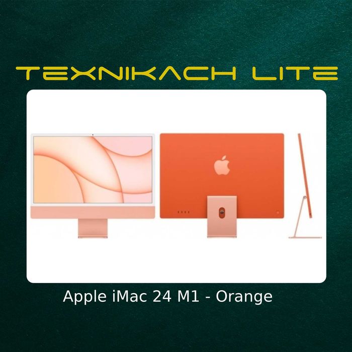 Новый! Apple iMac 24 M1 • Доставка Бесплатно