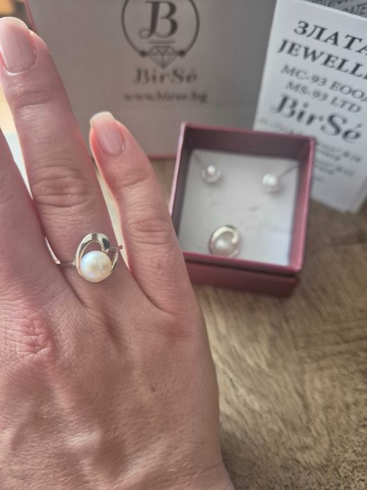 Естествени бели перли- комплект