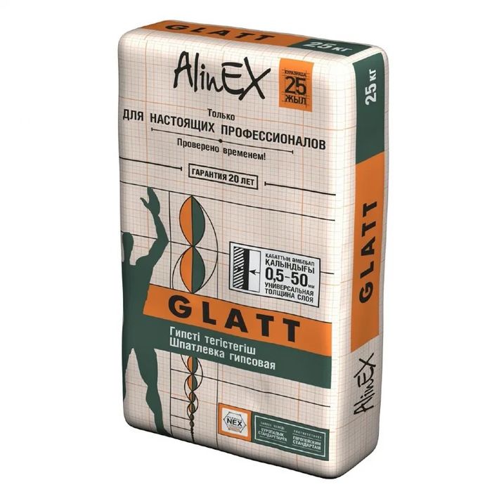 Alinex GlaTT по оптовым ценам в Астане