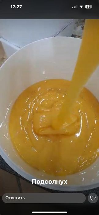 Мёд натуральный 100%