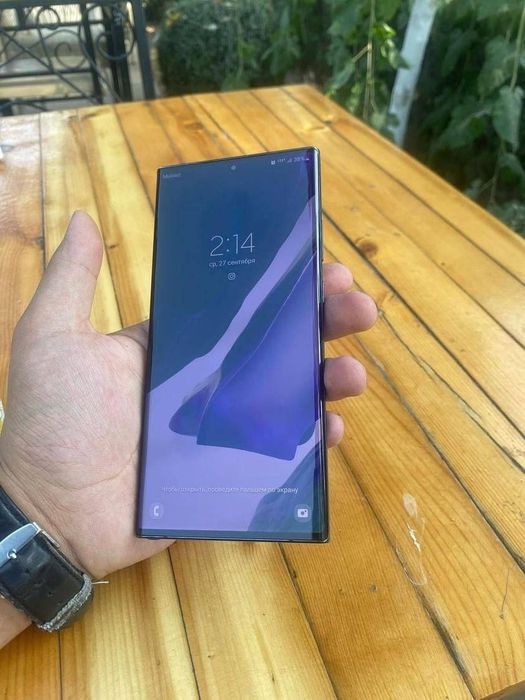 Note 20 ultra 256x12