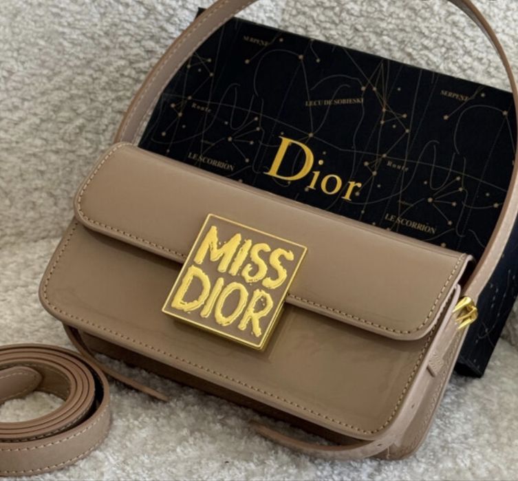Стилна чанта Dior