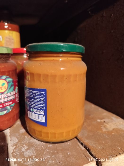 Продается солёные огурцы