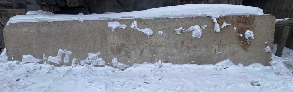 Керамзитовые плиты