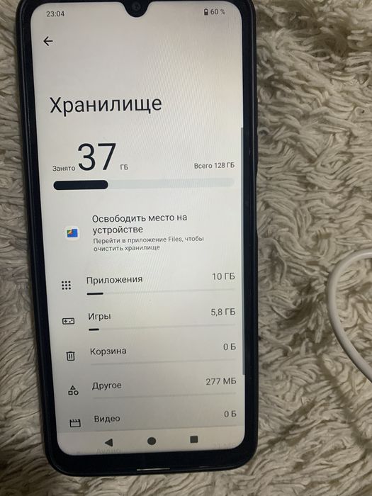 Продам телефон Redmi A5