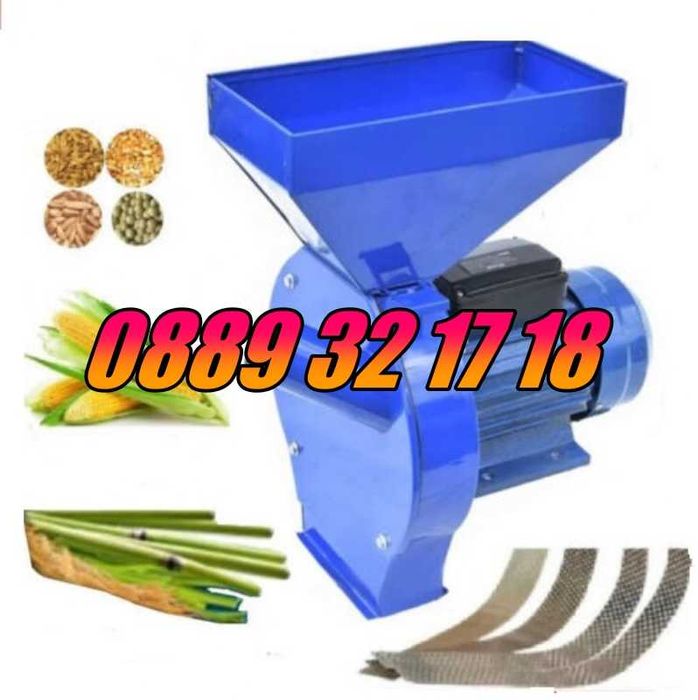 Монофазна комбинирана фуражомелка / ярмомелка 4,2 kW с 4 сита