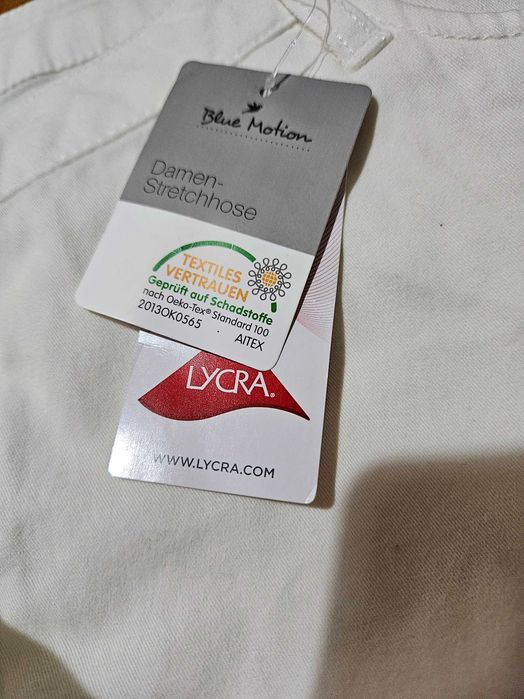 Брюки летние, Германия