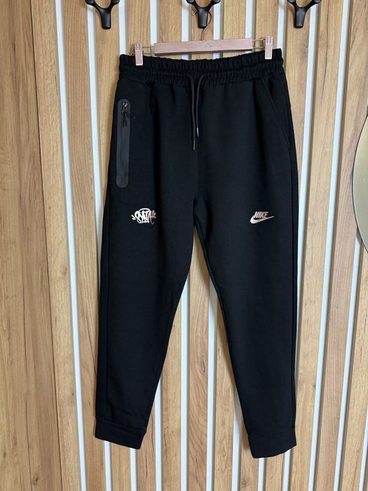 Мъжки екип Nike Syna