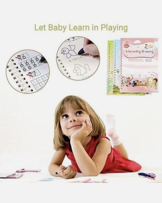 Тетрадки - шаблони