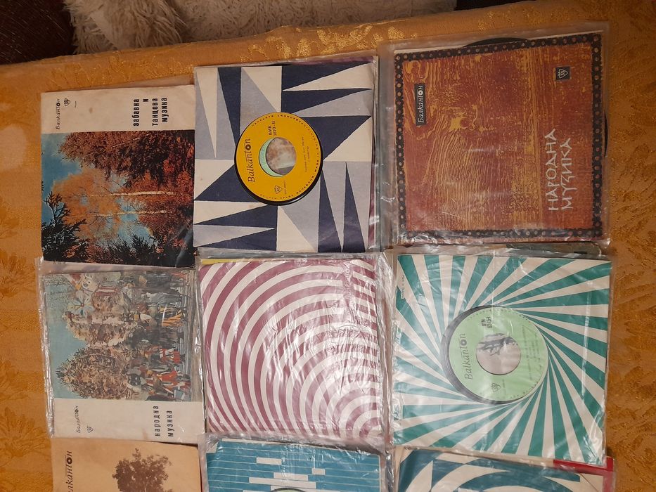 Грамофонни плочи-малки