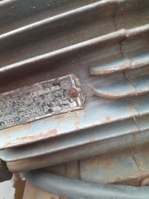 Дробилка с фото на 380 вольт