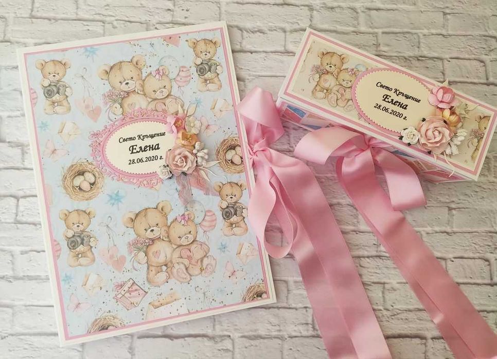 Комплект за кръщене