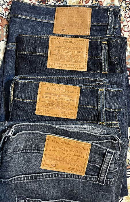 Джинсы Levi’s мужские