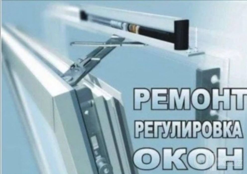 Akfa rom eshik remont