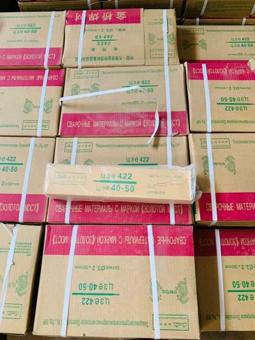 электроды j422 китай