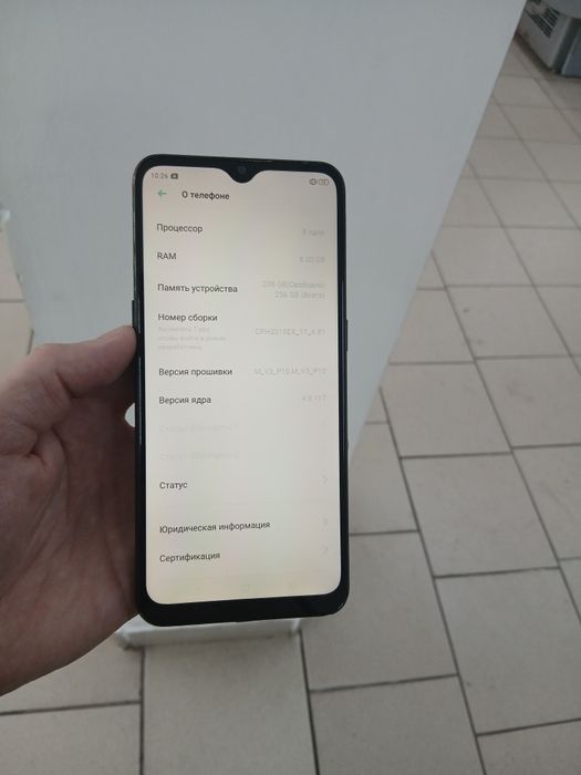 Продам  орро а31