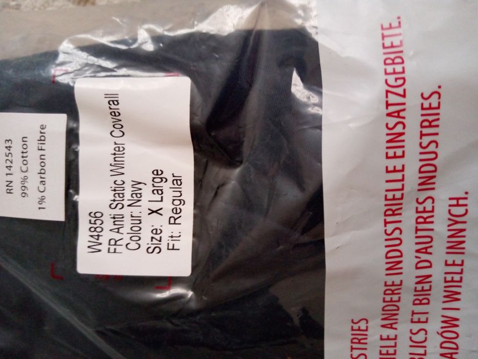 Зимняя спецодежда размер XL