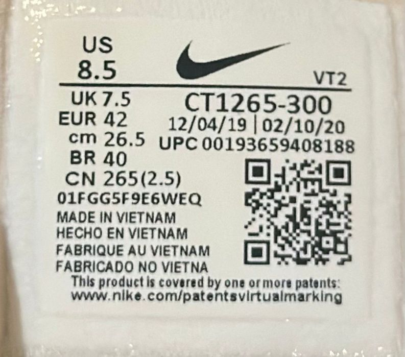 Nike Air Max React 270. Оригинал