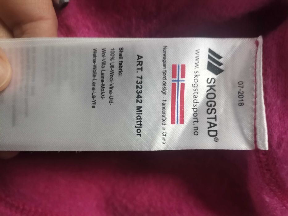 Hanorac lana fleece Skogstad, mar. 98/104