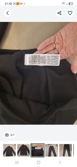 Pulover dechatlon(nou)+pantaloni trening Nike,12-13 ani