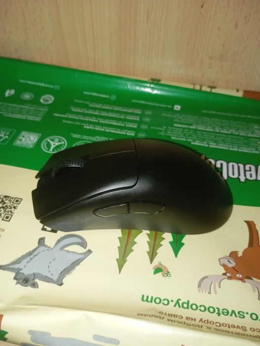 Razer deathadder v3 pro