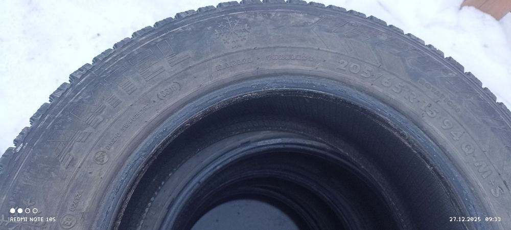 Продам Шины зимние