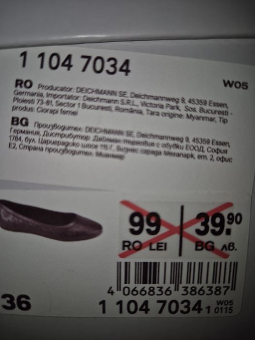 Balerini ,marimea 36