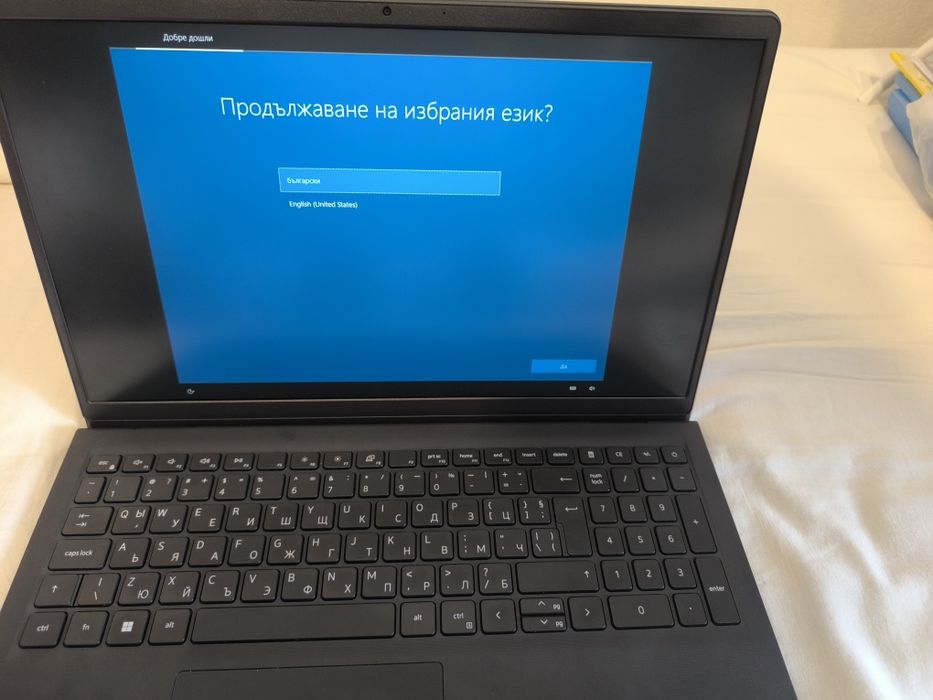 Лаптоп Dell Vostro в гаранция като нов