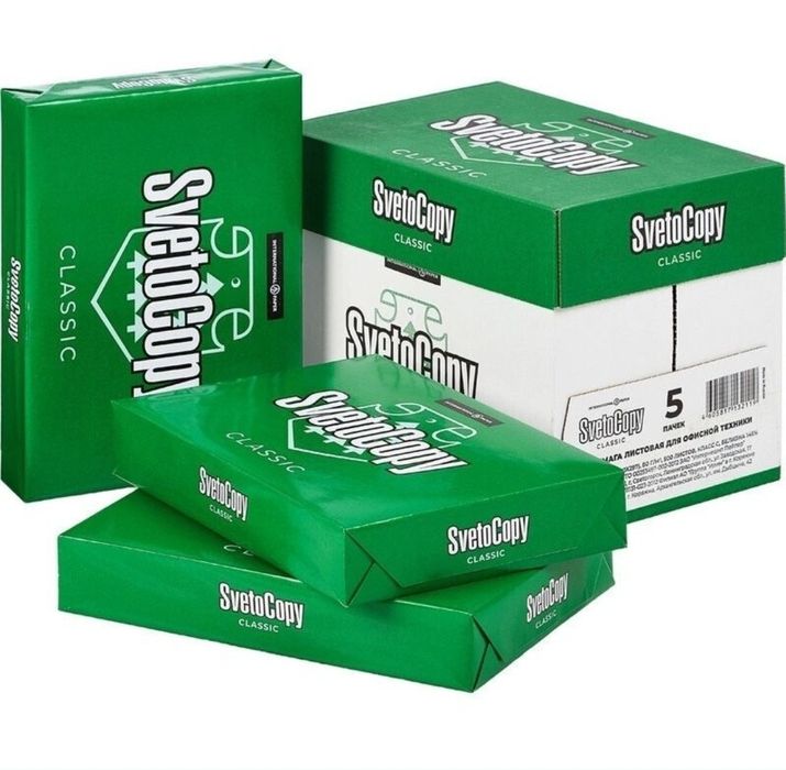 Продам бумагу А4 светокопия.