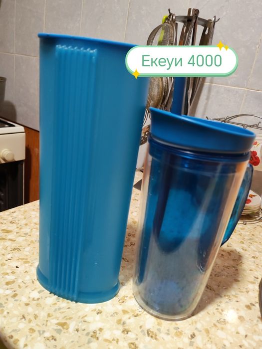 Барлыгы сатыладвы