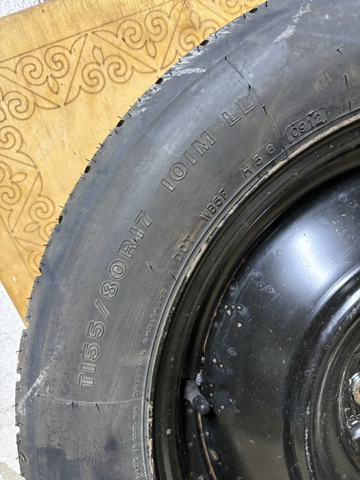 Продам шины