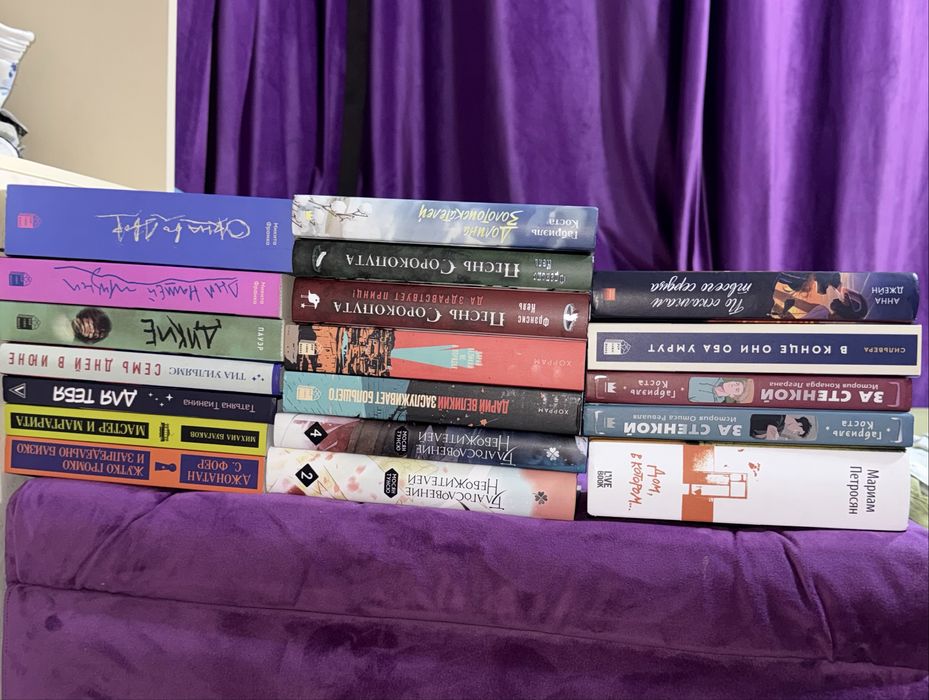 Книги и комиксы млм и не тольлько