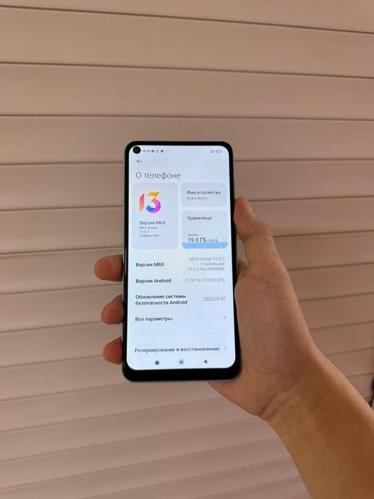 Redmi note 9 128gb