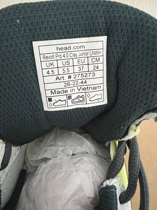 Тенис обувки HEAD