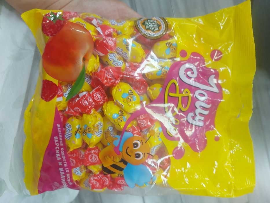 Халяль конфеты Қмдб халал