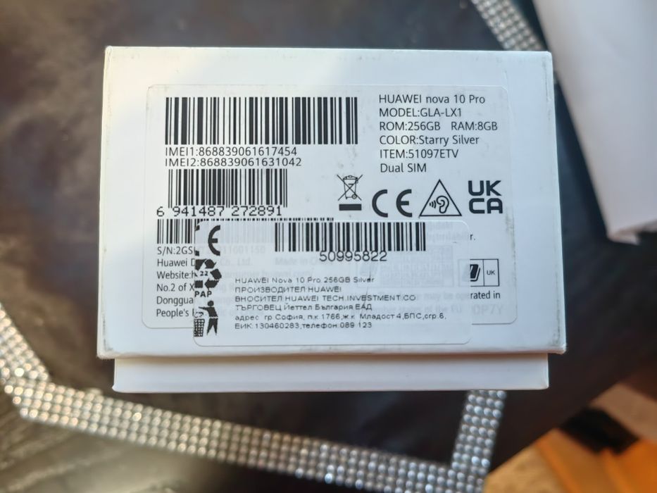 Huawei Nova 10 pro
