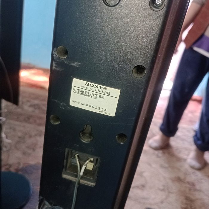 Домашный кинотеатр без усидителя