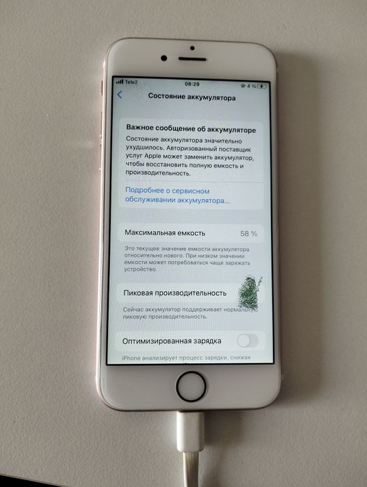 Айфон 6s с коробкой