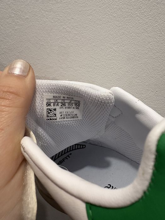 Детски маратонки Adidas Stan Smith