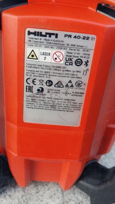 Hilti PR 40 - 22 / Nuron - Ротационен лазерен нивелир