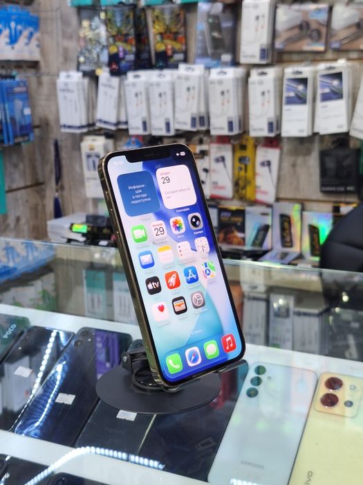 Iphone 12 pro 128.gb