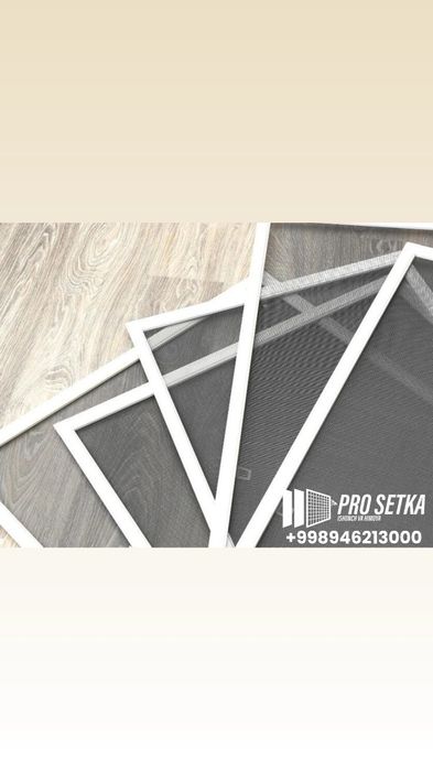 Москитная сетка | moskit | Maskit setka | Москит акфа сетка на окна