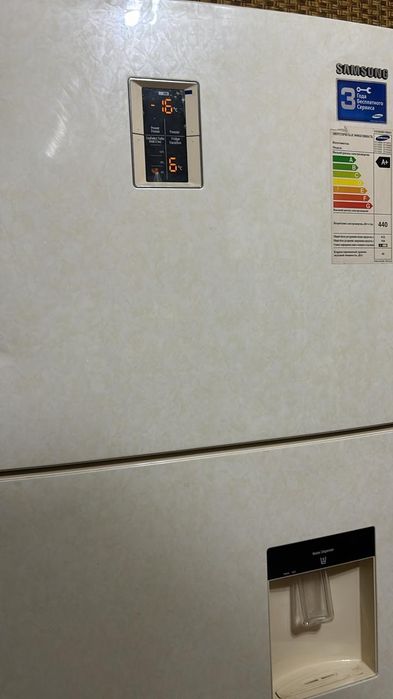 Холодильник холодильник