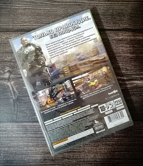 Crackdown (Xbox 360) Новый