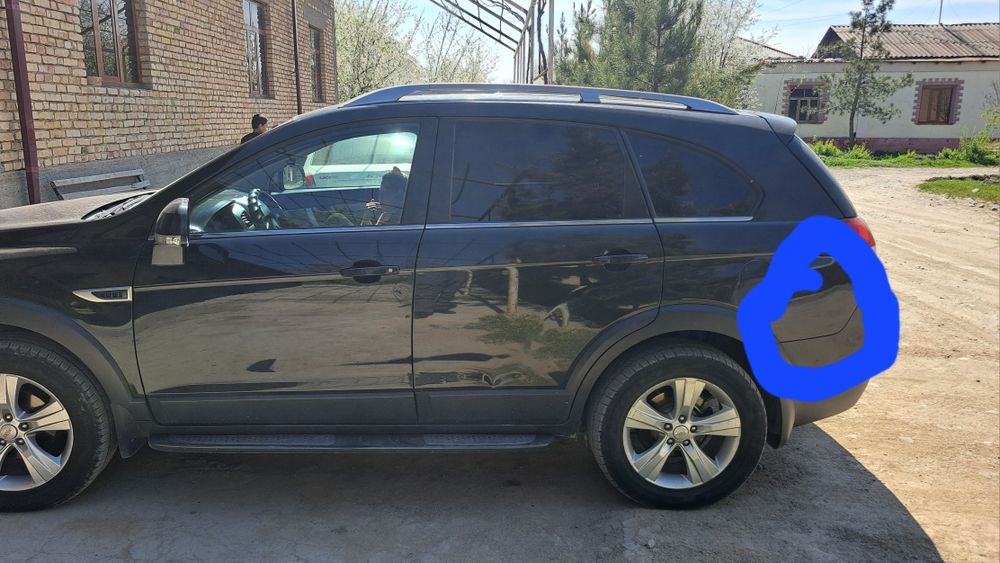 Каптива сотилади