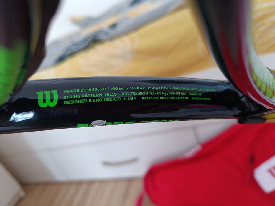 Детска тенис ракета Wilson Blade Team Junior 26 + сак