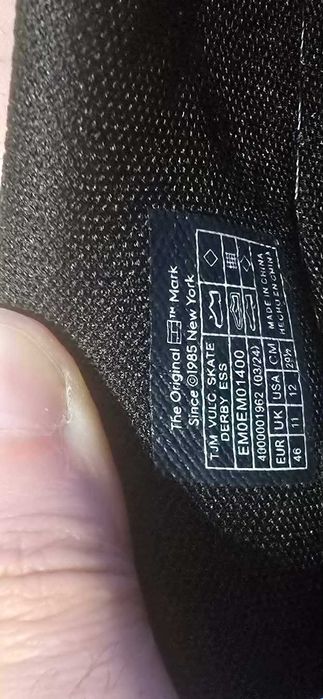 Кецове Tommy Hilfiger Номер 46