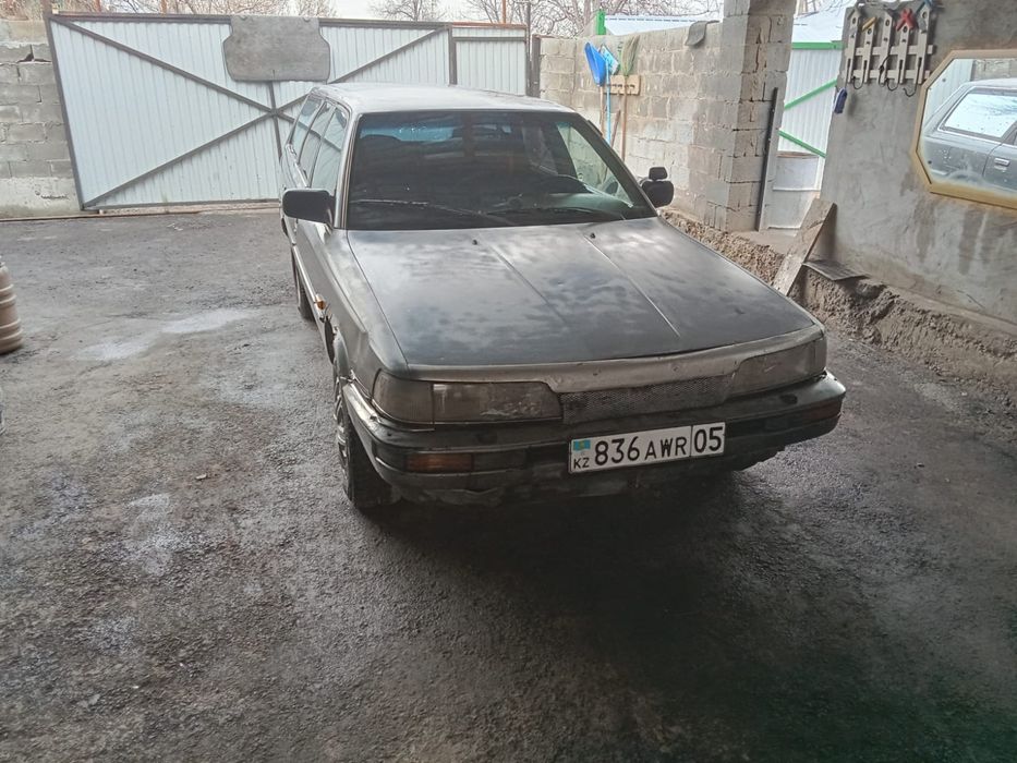 Жұріп тұр 900000 мың