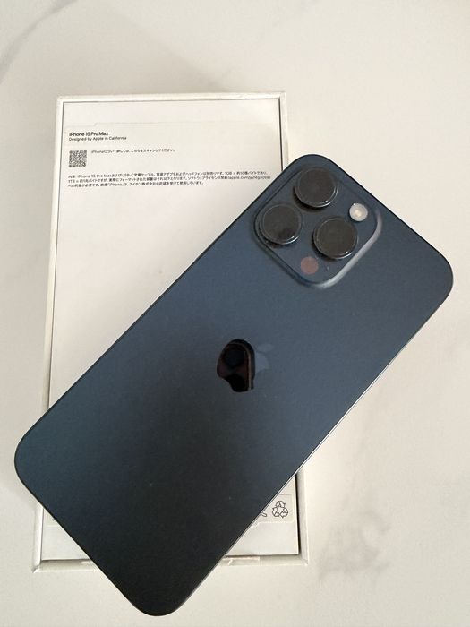 Iphone 15 Pro Max 1 Tb