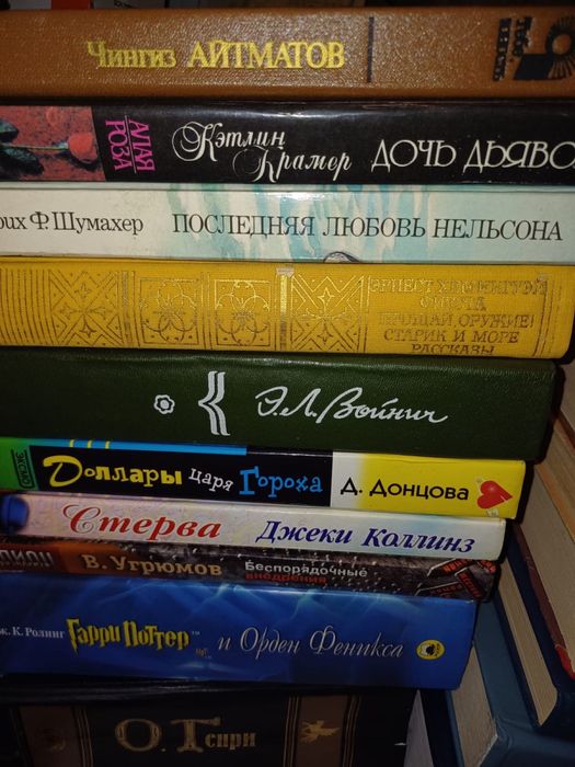 Продам нужные всем книги